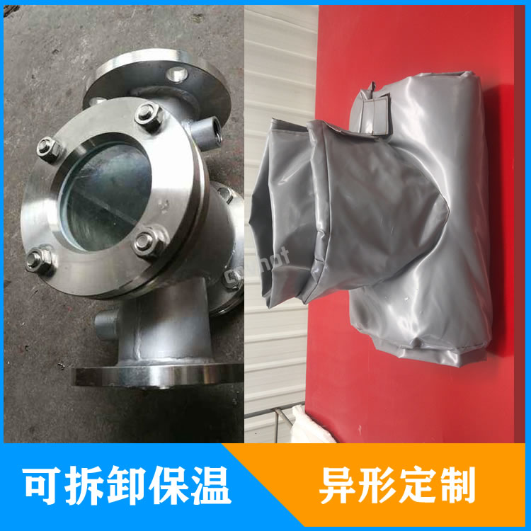 檢修口視鏡<a href=http://www.jydbai.cn/e/tags/?tagname=%E4%BF%9D%E6%B8%A9%E5%A5%97 target=_blank class=infotextkey>保溫套</a>