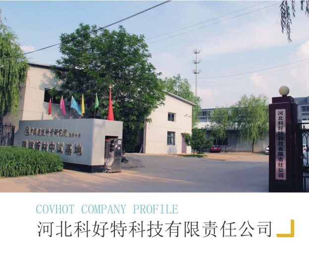 <a href=http://www.jydbai.cn/e/tags/?tagname=%E4%BF%9D%E6%B8%A9%E5%A5%97%E5%8E%82%E5%AE%B6 target=_blank class=infotextkey><a href=http://www.jydbai.cn/e/tags/?tagname=%E4%BF%9D%E6%B8%A9%E5%A5%97 target=_blank class=infotextkey>保溫套</a>廠家</a>