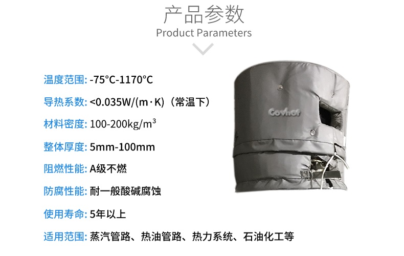 <a href=http://www.jydbai.cn/e/tags/?tagname=%E5%8F%AF%E6%8B%86%E5%8D%B8%E4%BF%9D%E6%B8%A9%E8%A1%A3 target=_blank class=infotextkey><a href=http://www.jydbai.cn/e/tags/?tagname=%E5%8F%AF%E6%8B%86%E5%8D%B8%E4%BF%9D%E6%B8%A9%E8%A1%A3 target=_blank class=infotextkey>可拆卸<a href=http://www.jydbai.cn/e/tags/?tagname=%E4%BF%9D%E6%B8%A9%E8%A1%A3 target=_blank class=infotextkey>保溫衣</a></a></a>
