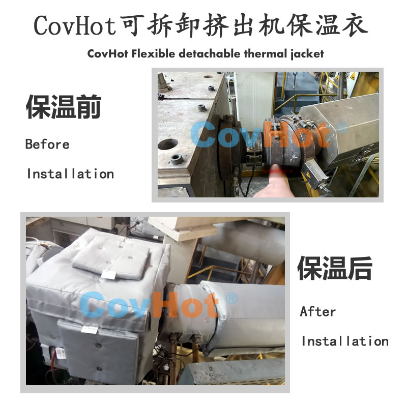 塑料<a href=http://www.jydbai.cn/e/tags/?tagname=%E8%AE%BE%E5%A4%87%E4%BF%9D%E6%B8%A9 target=_blank class=infotextkey>設(shè)備保溫</a>