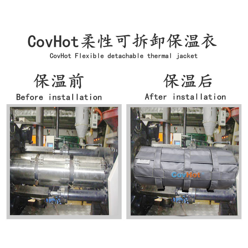 塑料<a href=http://www.jydbai.cn/e/tags/?tagname=%E8%AE%BE%E5%A4%87%E4%BF%9D%E6%B8%A9 target=_blank class=infotextkey>設(shè)備保溫</a>