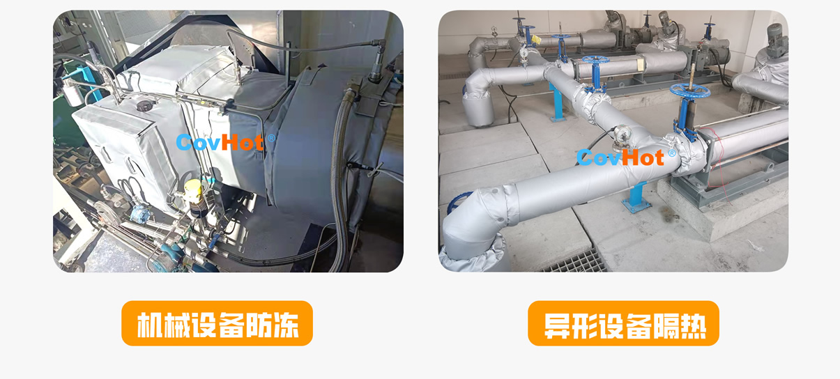 <a href=http://www.jydbai.cn/e/tags/?tagname=%E5%8F%AF%E6%8B%86%E5%8D%B8%E4%BF%9D%E6%B8%A9%E5%A5%97 target=_blank class=infotextkey>可拆卸<a href=http://www.jydbai.cn/e/tags/?tagname=%E4%BF%9D%E6%B8%A9%E5%A5%97 target=_blank class=infotextkey>保溫套</a></a>,<a href=http://www.jydbai.cn/e/tags/?tagname=%E5%B7%A5%E4%B8%9A%E4%BF%9D%E6%B8%A9%E8%A1%A3 target=_blank class=infotextkey>工業<a href=http://www.jydbai.cn/e/tags/?tagname=%E4%BF%9D%E6%B8%A9%E8%A1%A3 target=_blank class=infotextkey>保溫衣</a></a>,<a href=http://www.jydbai.cn/e/tags/?tagname=%E5%8F%AF%E6%8B%86%E5%8D%B8%E4%BF%9D%E6%B8%A9%E8%A1%A3 target=_blank class=infotextkey><a href=http://www.jydbai.cn/e/tags/?tagname=%E5%8F%AF%E6%8B%86%E5%8D%B8%E4%BF%9D%E6%B8%A9%E8%A1%A3 target=_blank class=infotextkey>可拆卸<a href=http://www.jydbai.cn/e/tags/?tagname=%E4%BF%9D%E6%B8%A9%E8%A1%A3 target=_blank class=infotextkey>保溫衣</a></a></a>廠家