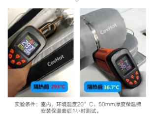 <a href=http://www.jydbai.cn/e/tags/?tagname=%E5%8F%AF%E6%8B%86%E5%8D%B8%E4%BF%9D%E6%B8%A9%E5%A5%97 target=_blank class=infotextkey>可拆卸<a href=http://www.jydbai.cn/e/tags/?tagname=%E4%BF%9D%E6%B8%A9%E5%A5%97 target=_blank class=infotextkey>保溫套</a></a>,<a href=http://www.jydbai.cn/e/tags/?tagname=%E5%B7%A5%E4%B8%9A%E4%BF%9D%E6%B8%A9%E8%A1%A3 target=_blank class=infotextkey>工業<a href=http://www.jydbai.cn/e/tags/?tagname=%E4%BF%9D%E6%B8%A9%E8%A1%A3 target=_blank class=infotextkey>保溫衣</a></a>