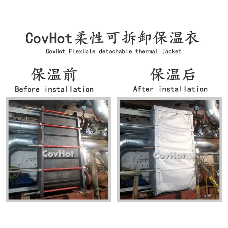 換熱器節能<a href=http://www.jydbai.cn/e/tags/?tagname=%E4%BF%9D%E6%B8%A9%E8%A1%A3 target=_blank class=infotextkey>保溫衣</a>,熱力站節能,<a href=http://www.jydbai.cn/e/tags/?tagname=%E6%8D%A2%E7%83%AD%E5%99%A8%E4%BF%9D%E6%B8%A9 target=_blank class=infotextkey>換熱器保溫</a>罩