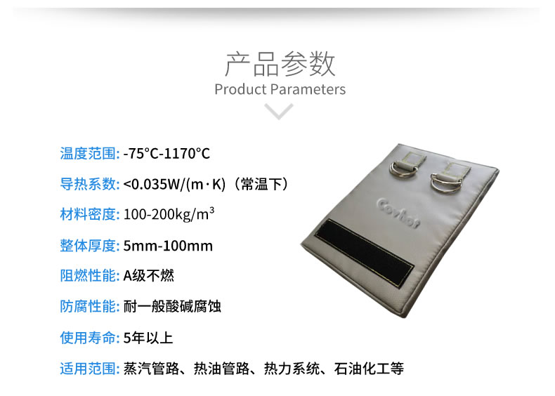 簡單的可拆卸式<a href=http://www.jydbai.cn/e/tags/?tagname=%E4%BF%9D%E6%B8%A9%E8%A1%A3 target=_blank class=infotextkey>保溫衣</a>,可拆卸式<a href=http://www.jydbai.cn/e/tags/?tagname=%E4%BF%9D%E6%B8%A9%E8%A1%A3 target=_blank class=infotextkey>保溫衣</a>