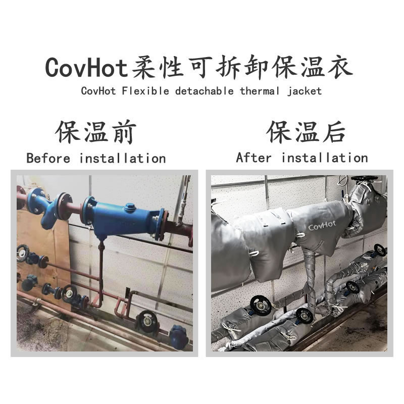 <a href=http://www.jydbai.cn/e/tags/?tagname=%E4%BF%9D%E6%B8%A9%E5%A5%97 target=_blank class=infotextkey>保溫套</a>,<a href=http://www.jydbai.cn/e/tags/?tagname=%E9%98%80%E9%97%A8%E4%BF%9D%E6%B8%A9%E5%A5%97 target=_blank class=infotextkey><a href=http://www.jydbai.cn/e/tags/?tagname=%E9%98%80%E9%97%A8%E4%BF%9D%E6%B8%A9 target=_blank class=infotextkey>閥門保溫</a>套</a>