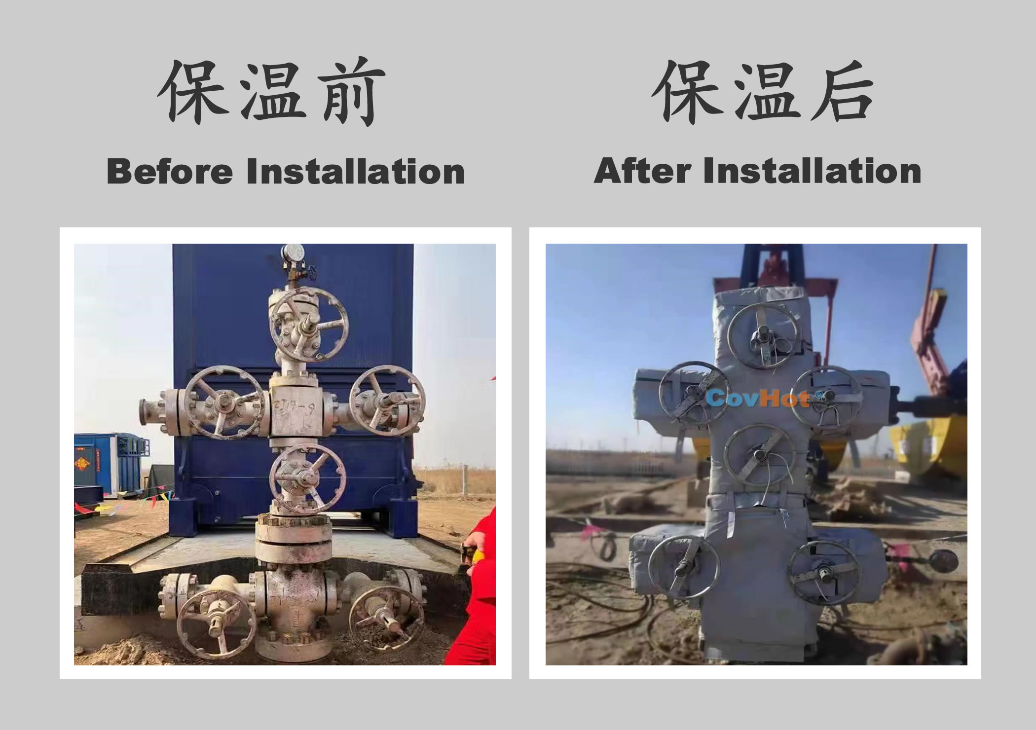 <a href=http://www.jydbai.cn/e/tags/?tagname=%E5%B7%A5%E4%B8%9A%E4%BF%9D%E6%B8%A9 target=_blank class=infotextkey>工業保溫</a>隔熱,<a href=http://www.jydbai.cn/e/tags/?tagname=%E4%BF%9D%E6%B8%A9%E9%9A%94%E7%83%AD target=_blank class=infotextkey>保溫隔熱</a>