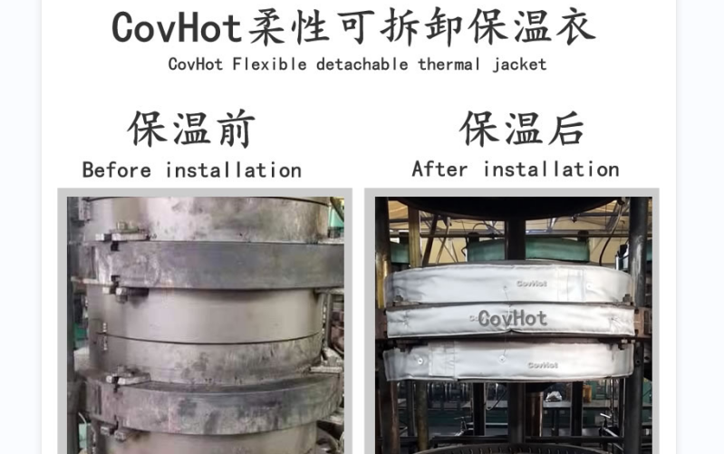 <a href=http://www.jydbai.cn/e/tags/?tagname=%E5%8F%AF%E6%8B%86%E5%8D%B8%E4%BF%9D%E6%B8%A9%E5%A5%97 target=_blank class=infotextkey>可拆卸<a href=http://www.jydbai.cn/e/tags/?tagname=%E4%BF%9D%E6%B8%A9%E5%A5%97 target=_blank class=infotextkey>保溫套</a></a>,<a href=http://www.jydbai.cn/e/tags/?tagname=%E8%BD%AF%E4%BF%9D%E6%B8%A9 target=_blank class=infotextkey>軟保溫</a>,柔性保溫材料