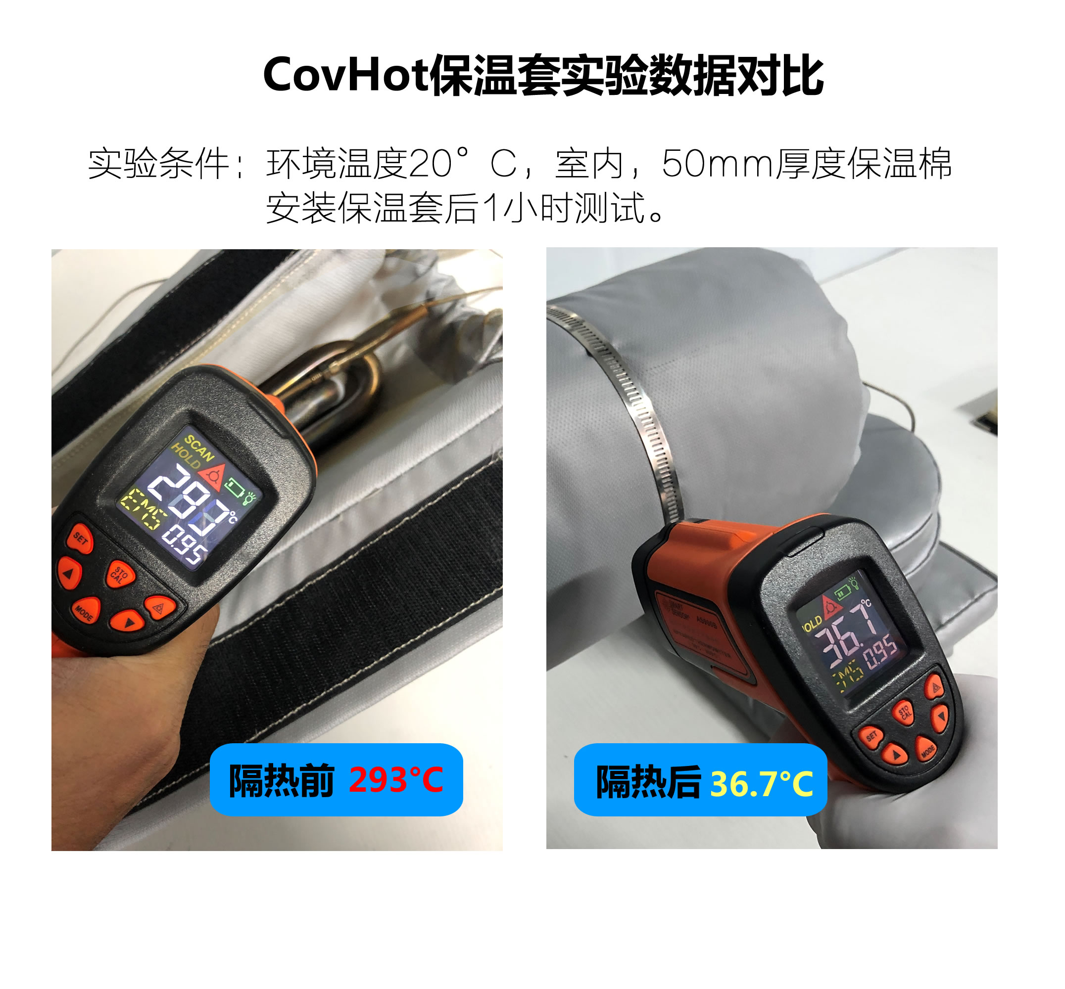 法蘭<a href=http://www.jydbai.cn/e/tags/?tagname=%E4%BF%9D%E6%B8%A9%E9%9A%94%E7%83%AD target=_blank class=infotextkey>保溫隔熱</a>套,法蘭,<a href=http://www.jydbai.cn/e/tags/?tagname=%E4%BF%9D%E6%B8%A9%E9%9A%94%E7%83%AD target=_blank class=infotextkey>保溫隔熱</a>