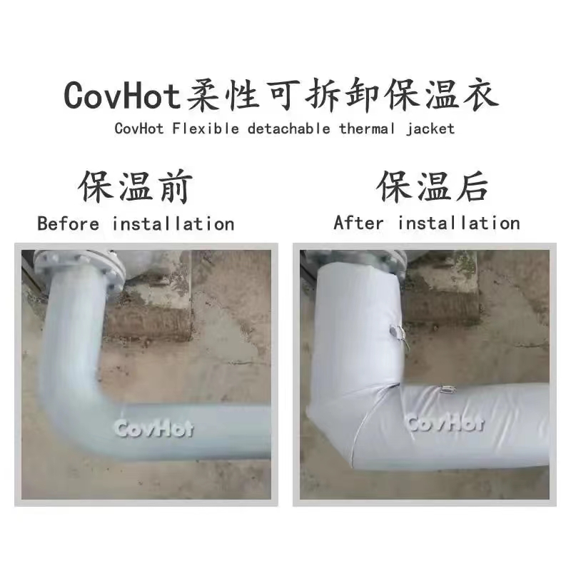 管路<a href=http://www.jydbai.cn/e/tags/?tagname=%E4%BF%9D%E6%B8%A9%E5%A5%97 target=_blank class=infotextkey>保溫套</a>,<a href=http://www.jydbai.cn/e/tags/?tagname=%E5%8F%AF%E6%8B%86%E5%8D%B8%E7%AE%A1%E9%81%93%E4%BF%9D%E6%B8%A9%E5%A5%97 target=_blank class=infotextkey>可拆卸管道<a href=http://www.jydbai.cn/e/tags/?tagname=%E4%BF%9D%E6%B8%A9%E5%A5%97 target=_blank class=infotextkey>保溫套</a></a>