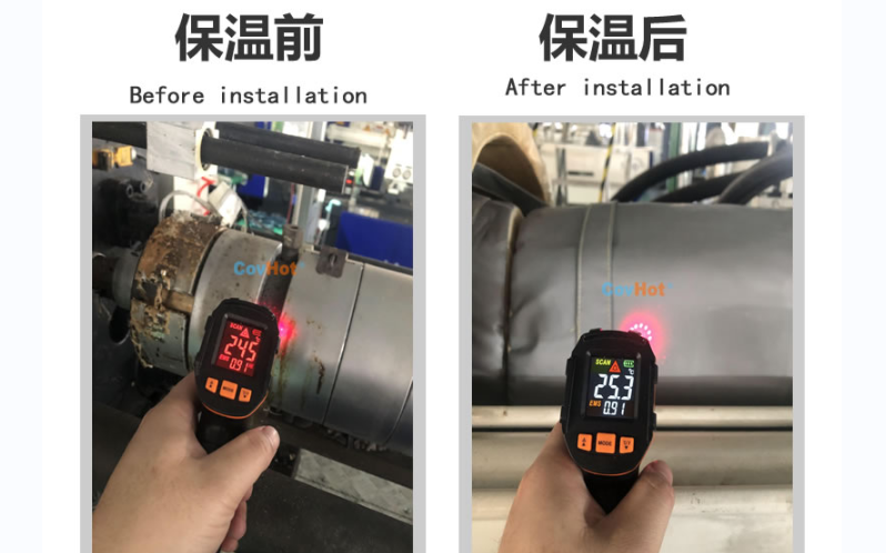 注塑機(jī)<a href=http://www.jydbai.cn/e/tags/?tagname=%E4%BF%9D%E6%B8%A9%E5%A5%97 target=_blank class=infotextkey>保溫套</a>