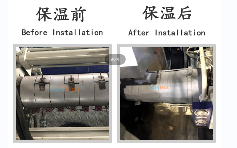 注塑機(jī)<a href=http://www.jydbai.cn/e/tags/?tagname=%E4%BF%9D%E6%B8%A9%E5%A5%97 target=_blank class=infotextkey>保溫套</a>
