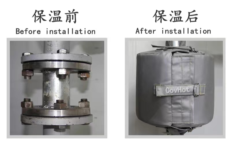 <a href=http://www.jydbai.cn/e/tags/?tagname=%E5%8F%AF%E6%8B%86%E5%8D%B8%E4%BF%9D%E6%B8%A9%E5%A5%97 target=_blank class=infotextkey>可拆卸<a href=http://www.jydbai.cn/e/tags/?tagname=%E4%BF%9D%E6%B8%A9%E5%A5%97 target=_blank class=infotextkey>保溫套</a></a>,<a href=http://http://www.jydbai.cn/e/tags/?tagname=%E6%B3%95%E5%85%B0%E4%BF%9D%E6%B8%A9%E5%A5%97 target=_blank class=infotextkey>法蘭<a href=http://www.jydbai.cn/e/tags/?tagname=%E4%BF%9D%E6%B8%A9%E5%A5%97 target=_blank class=infotextkey>保溫套</a></a>