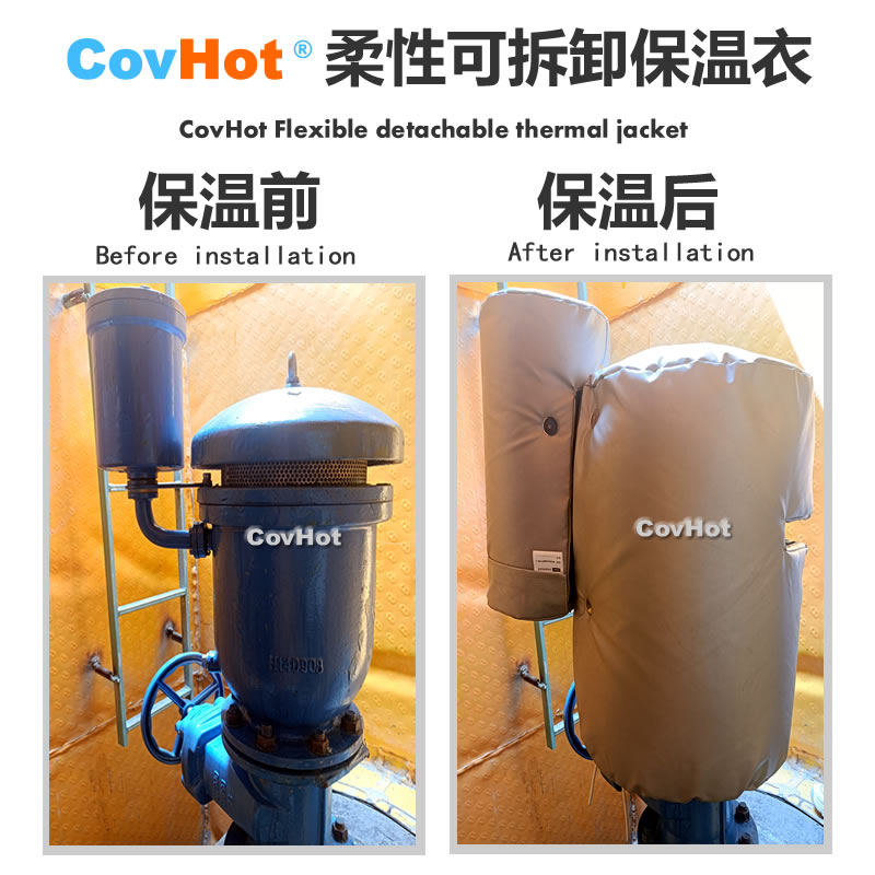 疏水閥<a href=http://www.jydbai.cn/e/tags/?tagname=%E4%BF%9D%E6%B8%A9%E5%A5%97 target=_blank class=infotextkey>保溫套</a>,<a href=http://www.jydbai.cn/e/tags/?tagname=%E5%8F%AF%E6%8B%86%E5%8D%B8%E4%BF%9D%E6%B8%A9%E5%A5%97 target=_blank class=infotextkey>可拆卸<a href=http://www.jydbai.cn/e/tags/?tagname=%E4%BF%9D%E6%B8%A9%E5%A5%97 target=_blank class=infotextkey>保溫套</a></a>